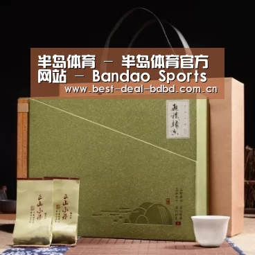 浓香铁观音_06