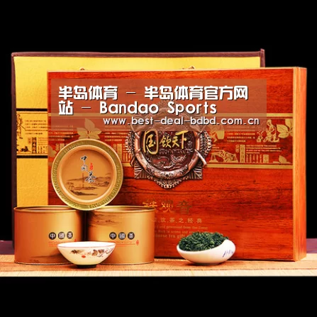 浓香铁观音_04(图1)