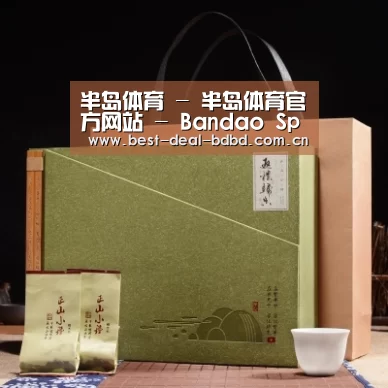 浓香铁观音_06(图1)